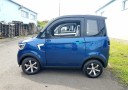 Elektrické Auto pro tři osoby. 