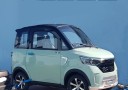 Elektrické Auto pro tři osoby. 